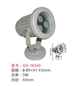 投光灯,GX-16340