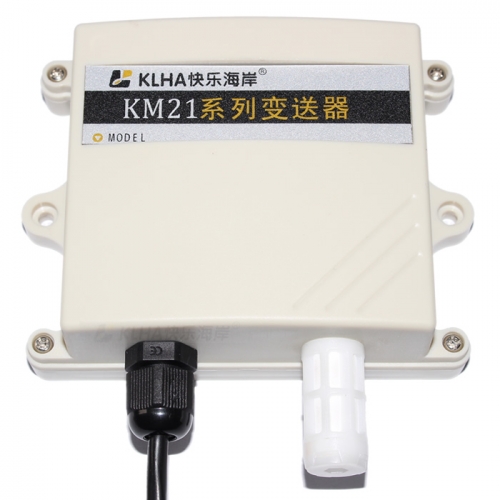 [KM21B10]RS485温湿度传感器 变送器销售公司