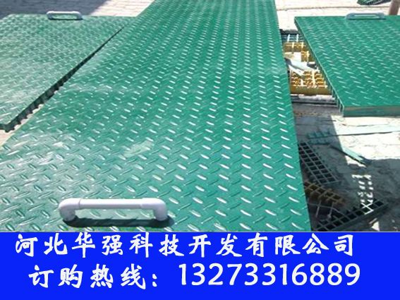 云南洗车房格栅_洗车房地板格栅多少钱