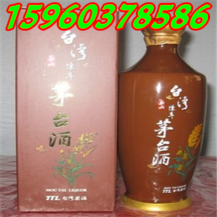 玉山陈年茅台酒酱香型52度Chinese spirits台湾经典白酒招商