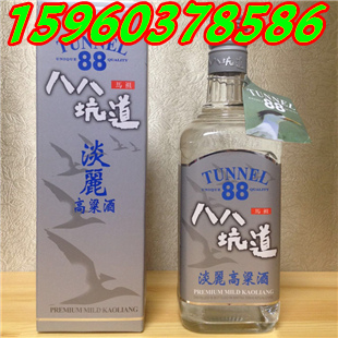 八八坑道42度淡丽高粱酒700毫升江西省总代理