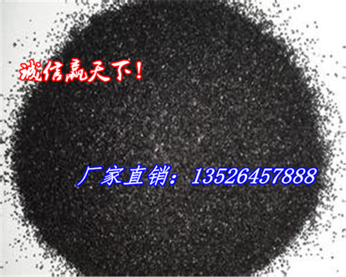 巴中活性炭不定型颗粒_哪有卖的