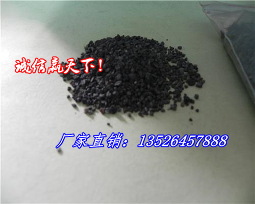 嘉峪关海绵铁滤料_市场价格