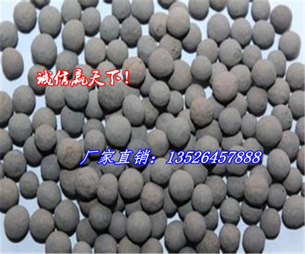 杭州轻质陶粒滤料_厂家