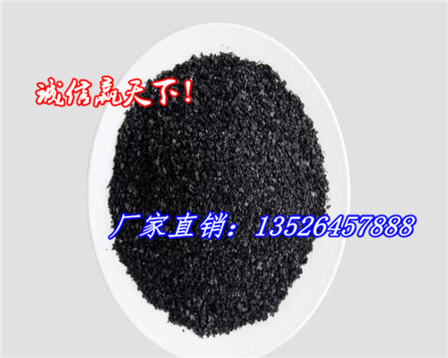 通辽无烟煤滤料精制_哪有卖的
