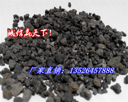 金华海绵铁锅炉除氧_市场价格