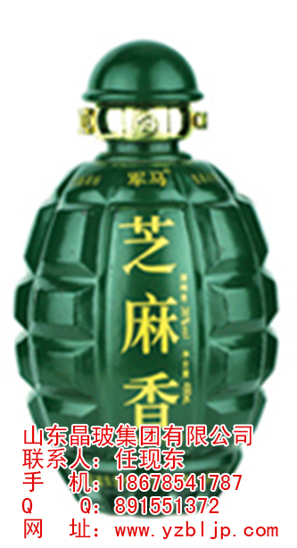 开封透明白酒瓶加工厂