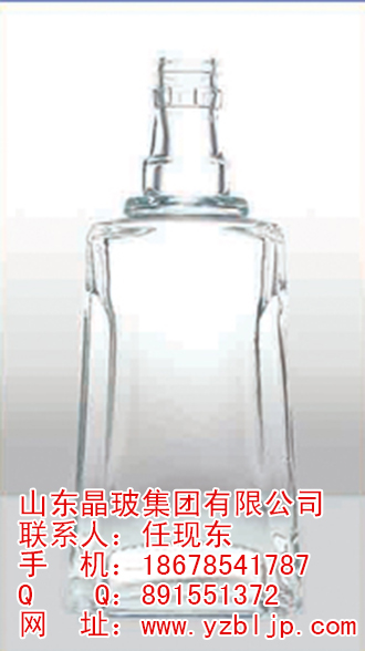 景德镇玻璃酒瓶厂家批发