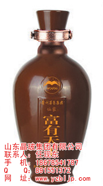 赣州透明白酒瓶定制