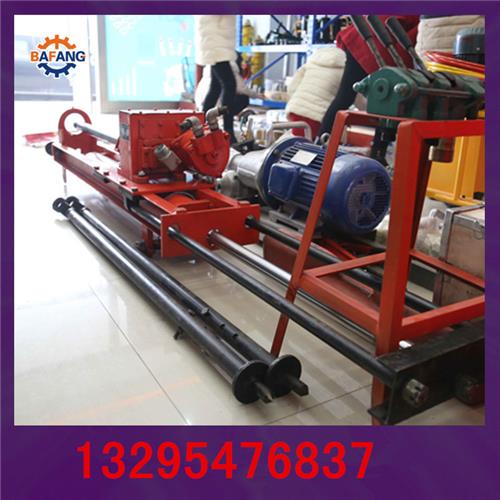 厂家直销产品HQD70型电动潜孔钻机