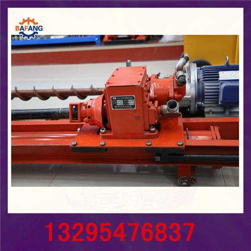 八方生产并销售HQD70型电动潜孔钻机