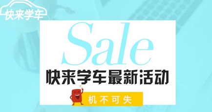 周到的自学直考就选千骨网络，再不选千骨网络就out了！