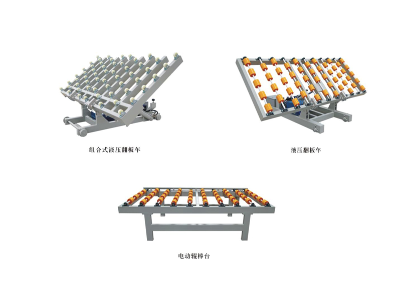 石材机械厂家批发——哪里能买到报价合理的辅机