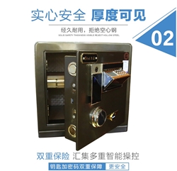 家用保险箱|品质有保障，李文锁城密码指纹锁只提供最合适的给您