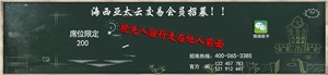 受欢迎的金德微交易_金德微交易值得拥有