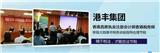 最值得賴(lài)的香公司年審注冊(cè)哈伊馬角公司,豐資供應(yīng)香公司年審,全