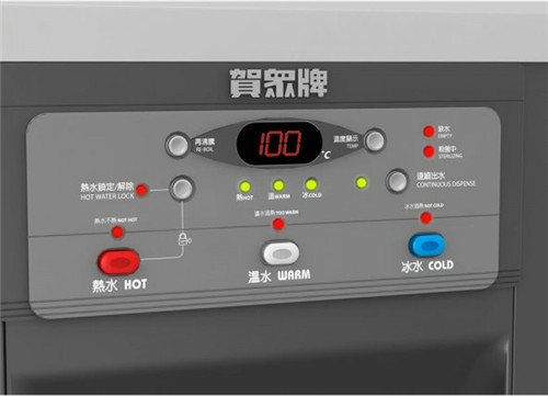 成都贺众牌UR-999AS-3、UW-999BS-3系列饮水机制造厂家