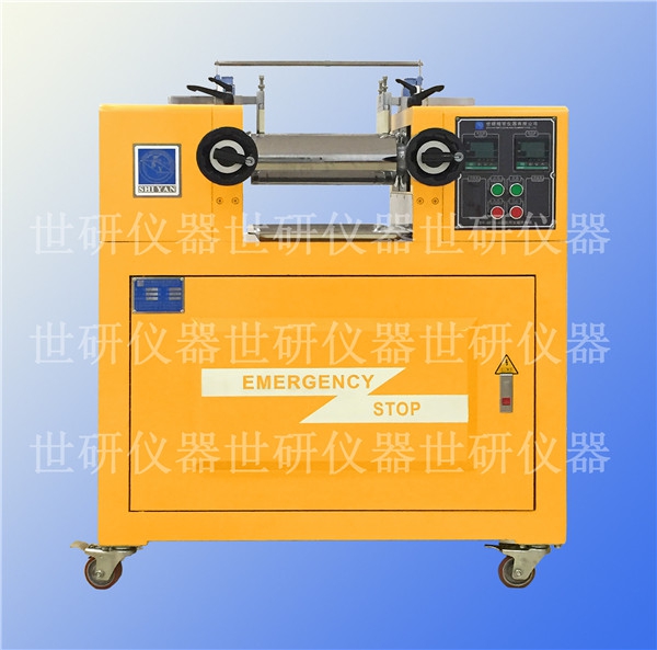 广东小型双辊开炼机型号