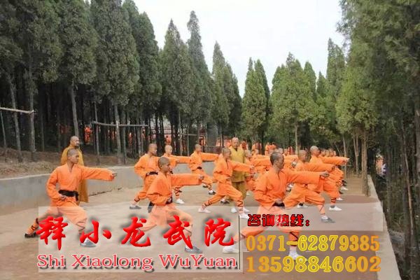 少林寺武校收费_少林寺武校招生