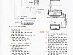 潍坊专业的液压油缸推荐：上海液压油缸价格