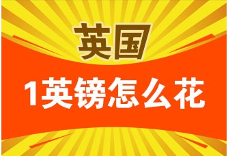 教育息咨询前景好的留学费用,澳洲留学哪家好公司咨询业务马来西