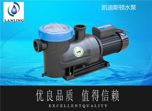 厂家直销 济南溢乐美泳池设备 凯迪斯顿HQ型水泵 游泳池水循环过滤水泵 高质量凯迪斯顿系列水泵