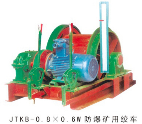 绞车固定_液压绞车_电动绞车图片
