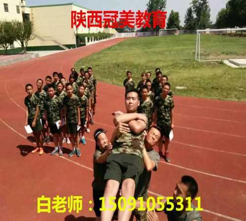 孩子自闭怎么办 青少年自闭心理咨询