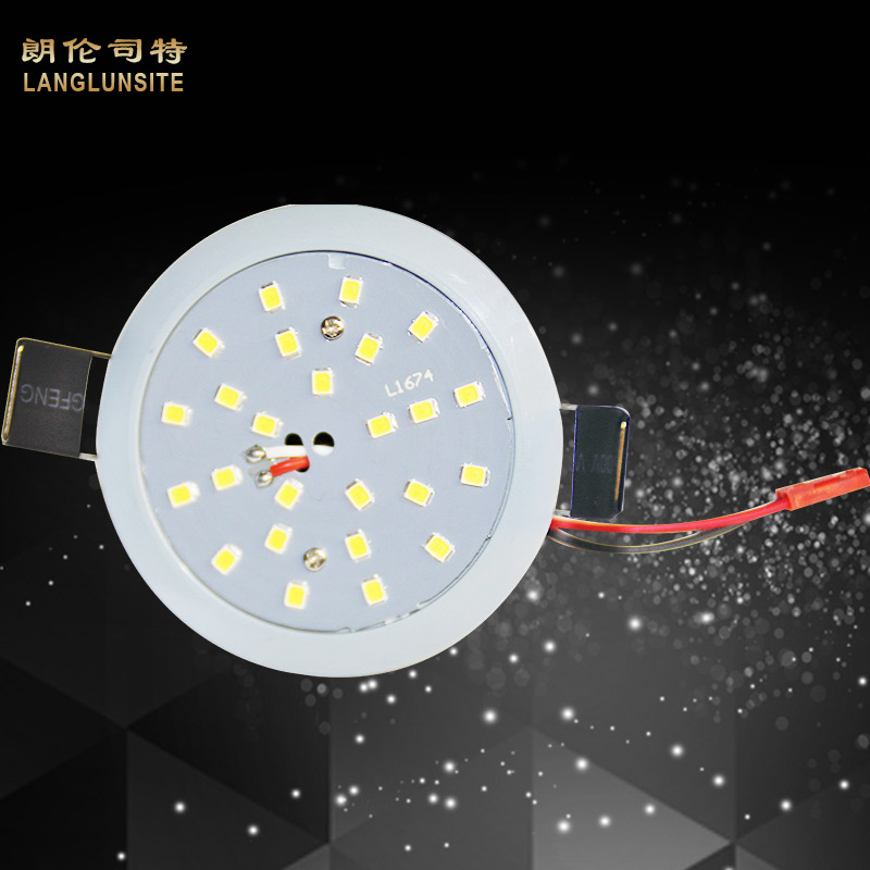 朗伦斯特照明官方xx6W暖光LED光源