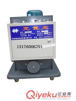 風電廠專用蓄能器充氮車
