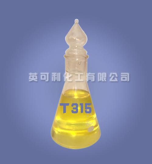 首諾T55相同成份合成烷基苯導熱油T315