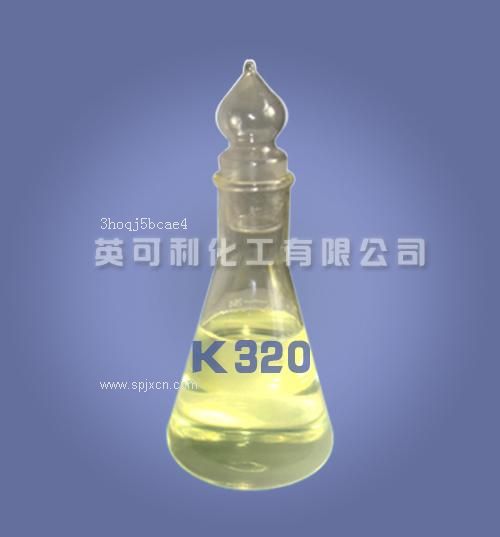 320度使用加氫合成導(dǎo)熱油K320