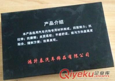 供應寶航精美禮品盒