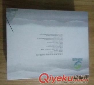 廠家直銷 河北保定 保健品盒等各類禮品盒原始圖片3
