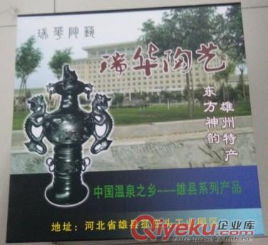 廠家直銷 河北保定 木制黑陶盒