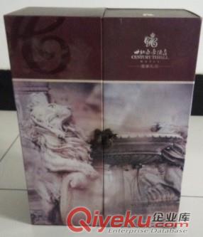 供應 河北保定 個性創意抽屜盒