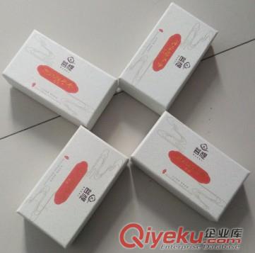 廠家直銷 河北保定 香盒 禮品盒等