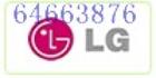 官方售后維修 上海LG電視機(jī)維修>*閔行區(qū)七寶鎮(zhèn)』64663876登門(mén)服務(wù)