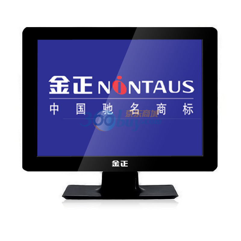 售后統(tǒng)一維修站╚上海金正電視機維修中心╝原廠配件 長寧區(qū)中山公園021-64662238 
