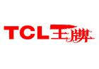 上海LG電視機(jī)維修電話（海）◇（信）◇（專）◇（修）徐匯區(qū)64663876