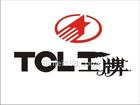 上海索尼彩電售后維修廠家 無(wú)圖像 無(wú)聲音藍(lán)屏花屏 指示燈不亮021╱╲6466╲╱3876