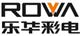 上海清華同方電視機售后維修電話54656236（∨修專家）七寶老街官方網點