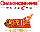 上海創維電視機售后維修電話54656236（∨修專家）七寶老街官方網點