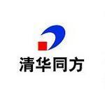 上廣電）『聯網∮派單』＜上海上廣電電視機售后維修部＞中山公園 網點﹌54656236