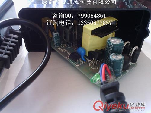 zp防雷AC-DC降壓模塊12V2A開關電源裸板監控電源220V瘋狂熱賣