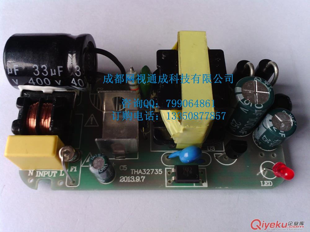 zp防雷AC-DC降壓模塊12V2A開關電源裸板監控電源220V瘋狂熱賣原始圖片2