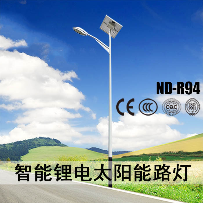  太陽能鋰電路燈R92