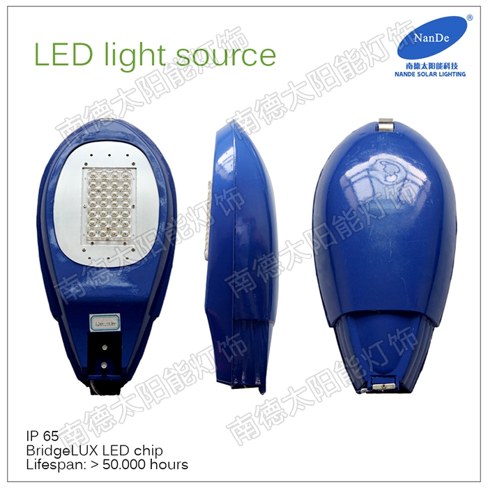  太陽能鋰電路燈R40C原始圖片2