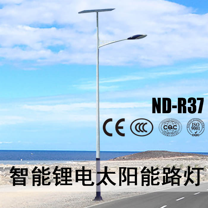  太陽能鋰電路燈R37