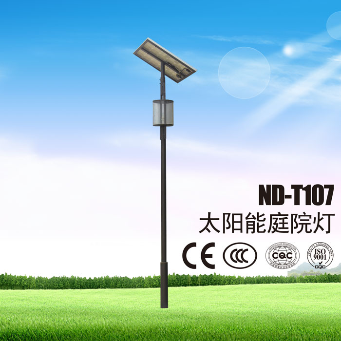 太阳能庭院灯ND-T107